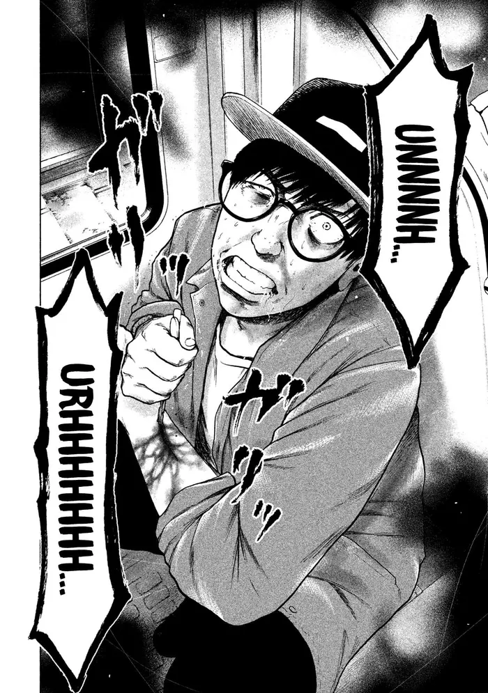 The Killer Inside Chapter 17 image 17_optimized